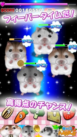 ʢ�ڥ��ϥॹ������