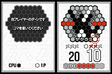 ������#009�Υ���ͥ���/DSi�������֥��������פ�3��19�����ۿ���ϻ�ѷ����׾�ǹ�����οرĤ�ʬ����ƿ��Ϥ�å���礦�ܡ��ɥ����ब�о�