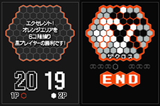 ������#010�Υ���ͥ���/DSi�������֥��������פ�3��19�����ۿ���ϻ�ѷ����׾�ǹ�����οرĤ�ʬ����ƿ��Ϥ�å���礦�ܡ��ɥ����ब�о�