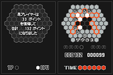 ������#014�Υ���ͥ���/DSi�������֥��������פ�3��19�����ۿ���ϻ�ѷ����׾�ǹ�����οرĤ�ʬ����ƿ��Ϥ�å���礦�ܡ��ɥ����ब�о�