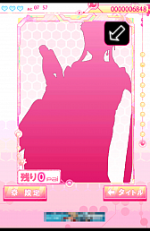 画像集#003のサムネイル/君にも見えるはず,憧れの谷間。Android向けフリックアクション「パイスラッシュ!」を紹介する「(ほぼ)日刊スマホゲーム通信」第507回