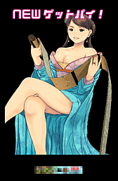 画像集#005のサムネイル/君にも見えるはず,憧れの谷間。Android向けフリックアクション「パイスラッシュ!」を紹介する「(ほぼ)日刊スマホゲーム通信」第507回