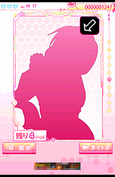 画像集#008のサムネイル/君にも見えるはず,憧れの谷間。Android向けフリックアクション「パイスラッシュ!」を紹介する「(ほぼ)日刊スマホゲーム通信」第507回