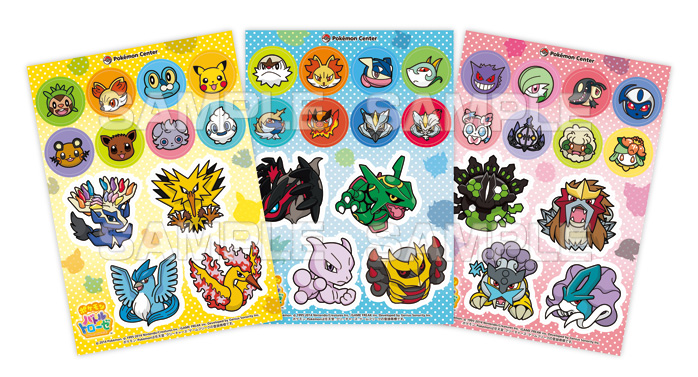 画像集 009 アクションパズル ポケモンバトルトローゼ の配信が本日スタート ポケモンセンターでは