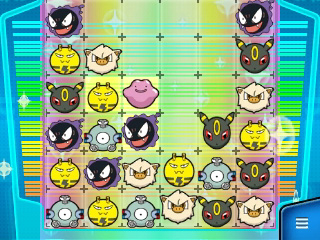 画像集 010 ポケモンバトルトローゼ 隠しステージやバトルテクニックなどの情報が公開