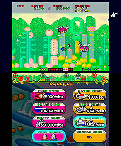 ������#005�Υ���ͥ���/3DS��3D �ե��󥿥��������� ���ѥ��ѥ֥饶�����פ�3��19������ۿ������ѥ��Ѥ��� ���ѥ��Ѥ��������뿷�⡼�ɤʤɤ��ɲä������勵���ȥ�