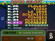 ������#005�Υ���ͥ���/��3D �ե��󥿥��������� ���ѥ��ѥ֥饶�����פ������ۿ����ϡ��֥��ѥ��ѥ⡼�ɡפξܺ٤��ɲå��ץ��������Ҳ�