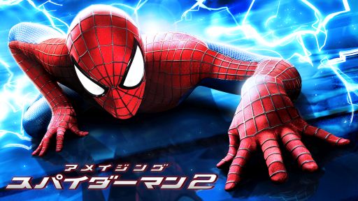 画像集#001のサムネイル/「アメイジング・スパイダーマン2」,期間限定で80%オフの特大セールを開始