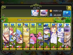 画像集#005のサムネイル/村づくりSLG「ストラタジア」がApp Storeに登場。最強の村を目指そう