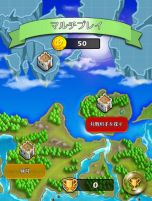 画像集#001のサムネイル/「ストラタジア」,Google Play ランキングで1位を獲得。記念イベントを開催