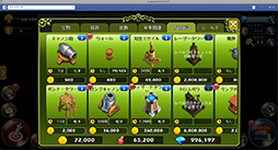 画像集#003のサムネイル/「ストラタジア」のFacebook版がリリース。PCの大画面で村作りを楽しもう