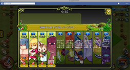 画像集#004のサムネイル/「ストラタジア」のFacebook版がリリース。PCの大画面で村作りを楽しもう