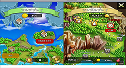 画像集#005のサムネイル/「ストラタジア」のFacebook版がリリース。PCの大画面で村作りを楽しもう