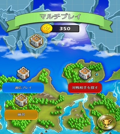 画像集#001のサムネイル/「ストラタジア」スマホ版に位置情報を使う新コンテンツ「協力プレイ」モード登場