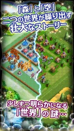 ���ȥ饿����