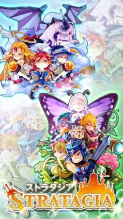 ���ȥ饿����