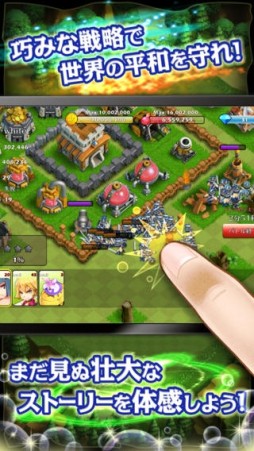 ���ȥ饿����