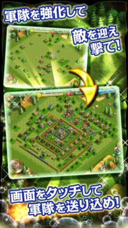 ���ȥ饿����