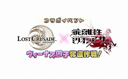 ꡼ No.001 | ֥ȥ륻ɡפǡЪΥߥꥪ󥢡פȤΥܥڡ򳫺