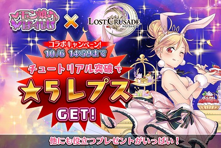 ꡼ No.007 | ֥ȥ륻ɡפǡ֥̼ϡפȤΥܤ