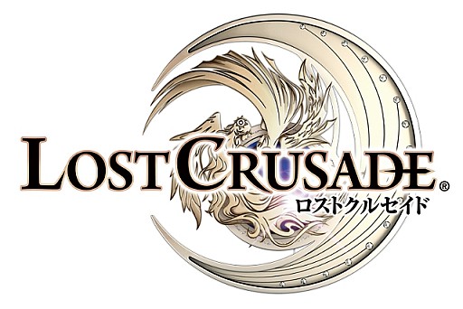 画像集#004のサムネイル/魅力的な女神が満載のRPG「ロストクルセイド」Android版の配信スタート