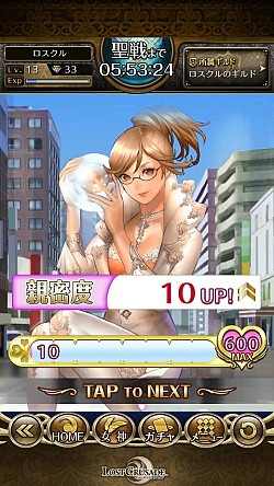 画像集#005のサムネイル/魅力的な女神が満載のRPG「ロストクルセイド」Android版の配信スタート