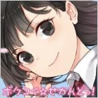 �ѥå�����