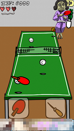 画像ギャラリー No.008のサムネイル画像 / ピンポン球，時々タコ焼き。スマートフォン向け卓球ゲーム「タコ焼き卓球」を紹介する「（ほぼ）日刊スマホゲーム通信」第493回