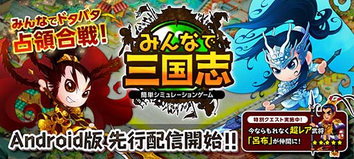 ������#001�Υ���ͥ���/�֤ߤ�ʤǻ���֡�Android�Ǥ������ۿ����ϡ�iOS�Ǥλ�����Ͽ�������