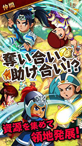 ������#003�Υ���ͥ���/�֤ߤ�ʤǻ���֡�Android�Ǥ������ۿ����ϡ�iOS�Ǥλ�����Ͽ�������