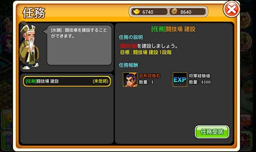 ������#010�Υ���ͥ���/�֤ߤ�ʤǻ���֡�Android�Ǥ������ۿ����ϡ�iOS�Ǥλ�����Ͽ�������