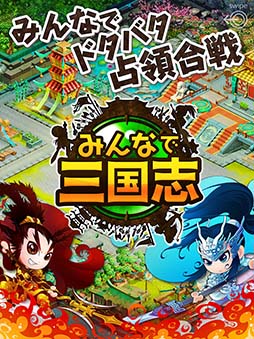 ������#021�Υ���ͥ���/�֤ߤ�ʤǻ���֡�Android�Ǥ������ۿ����ϡ�iOS�Ǥλ�����Ͽ�������