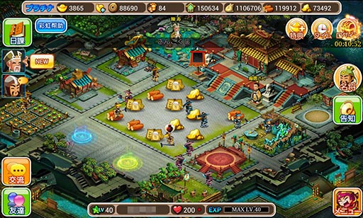 ������#022�Υ���ͥ���/�֤ߤ�ʤǻ���֡�Android�Ǥ������ۿ����ϡ�iOS�Ǥλ�����Ͽ�������