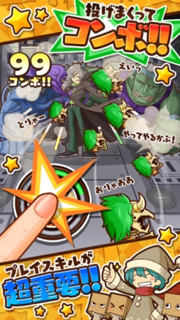 画像ギャラリー No.004のサムネイル画像 / RPG+アクション「かぶりん!」iOS版が配信。かわいいキャラを投げて戦おう