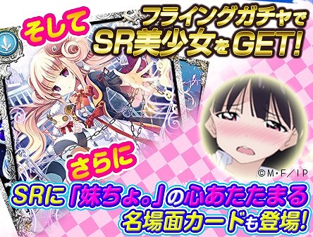 ������#001�Υ���ͥ���/�֥ե��륭�塼�����ϡס�iOS�Ǥλ�����Ͽ�Կ���1���ͤ�����