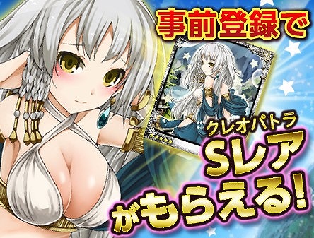 ������#002�Υ���ͥ���/�֥ե��륭�塼�����ϡס�iOS�Ǥλ�����Ͽ�Կ���1���ͤ�����