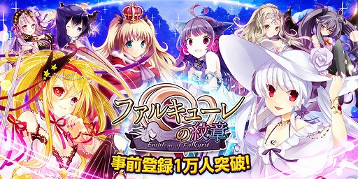 ������#004�Υ���ͥ���/�֥ե��륭�塼�����ϡס�iOS�Ǥλ�����Ͽ�Կ���1���ͤ�����