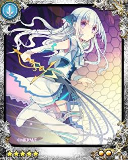 画像集#003のサムネイル/「ファルキューレの紋章」,「インディフィニット・リンケージ」とのコラボ第2弾