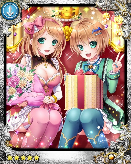 画像集#003のサムネイル/「ファルキューレの紋章」,2周年記念に「騎士メダル」や限定カードがもらえる