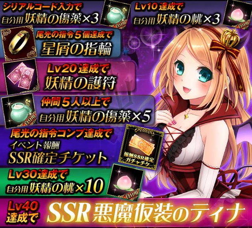 ꡼ No.002 | ֥ե륭塼ϡס֤䤫ɴԡפߥܤ