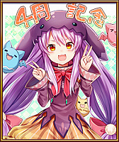 ꡼ No.009 | ֥ե륭塼ϡס9Ĥ4ǯǰڡ򳫺šʤ륤٥Ȥ