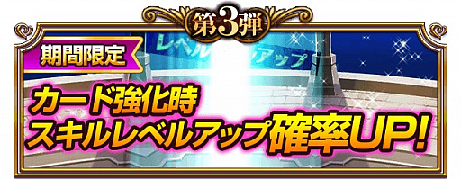 ꡼ No.012Υͥ / ֥ե륭塼ϡס9Ĥ4ǯǰڡ򳫺šʤ륤٥Ȥ