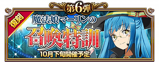 ꡼ No.015Υͥ / ֥ե륭塼ϡס9Ĥ4ǯǰڡ򳫺šʤ륤٥Ȥ