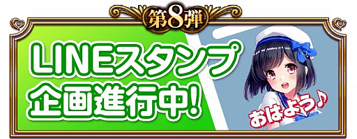 ꡼ No.017Υͥ / ֥ե륭塼ϡס9Ĥ4ǯǰڡ򳫺šʤ륤٥Ȥ