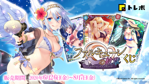 ���������꡼ No.001�Υ���ͥ������ / �֥ե��륭�塼������ �����פ����䥹������