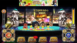 画像集#005のサムネイル/銭湯が舞台のゲーム「いい塩梅」が配信。絶妙な湯加減で入浴客をもてなそう