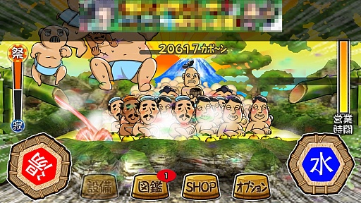 画像集#008のサムネイル/カラン捻って「いい湯だな♪」。スマートフォン向け湯加減調整ゲーム「いい塩梅」を紹介する「(ほぼ)日刊スマホゲーム通信」第513回