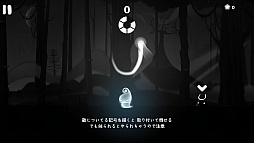 ������#002�Υ���ͥ���/�����������Ũ���ݤ���iOS������������󥲡����Darklings�פ�Ҳ𤹤�֡ʤۤܡ��������ޥۥ������̿�����511��