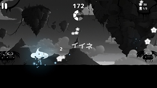 ������#004�Υ���ͥ���/�����������Ũ���ݤ���iOS������������󥲡����Darklings�פ�Ҳ𤹤�֡ʤۤܡ��������ޥۥ������̿�����511��