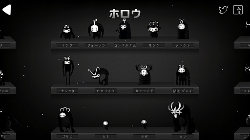 ������#008�Υ���ͥ���/�����������Ũ���ݤ���iOS������������󥲡����Darklings�פ�Ҳ𤹤�֡ʤۤܡ��������ޥۥ������̿�����511��